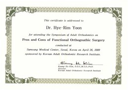 상패