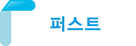 부천치과 상동역치과