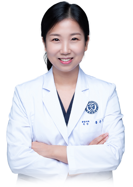 홍은진프로필