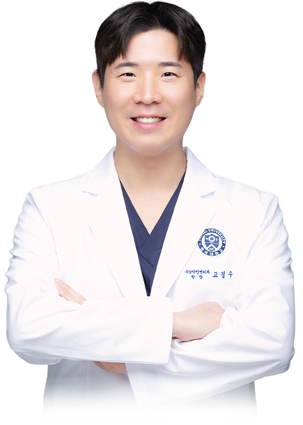고경수프로필